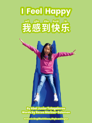 cover image of Wǒ gǎndào kuàilè / I Feel Happy